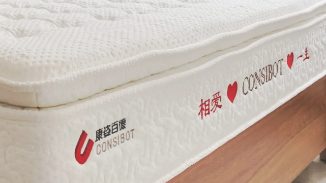 康姿百德床垫科技驱动，为您的睡眠保驾护航
