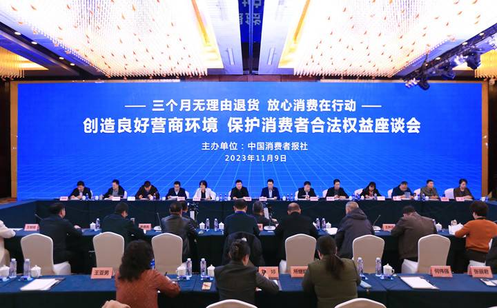 康姿百德集团公司以睡眠守护者之名，书写科技与人文的共生故事